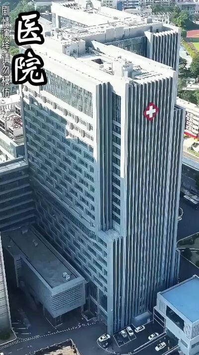 《假面陪护》剧照