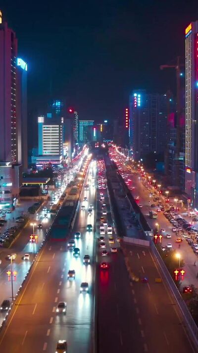 《夜港緋塵》劇照