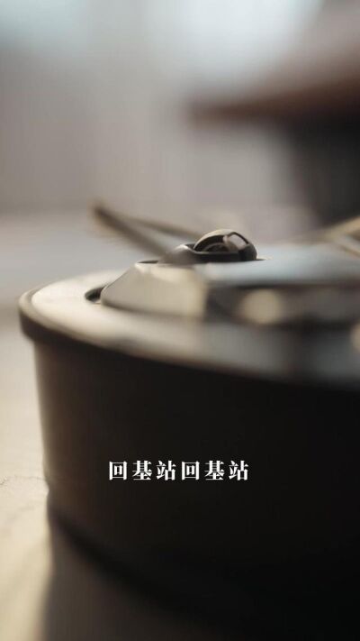 《当我遇见你》剧照