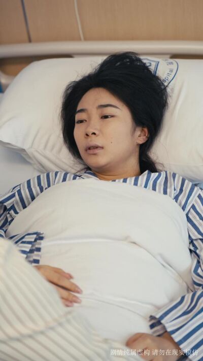《野狗也有春天》剧照