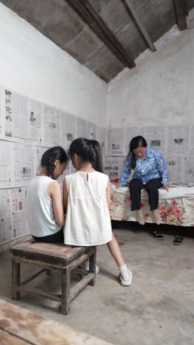 《半生苦楚半生淚》劇照
