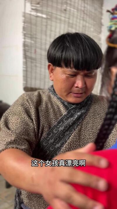 《穿越荒年解救眾生》劇照
