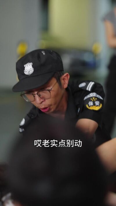 《紧急直播》剧照