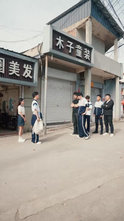 《退婚那天，我养了五朵花》剧照