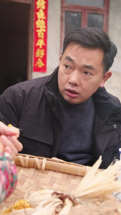 《错付半生缘》剧照
