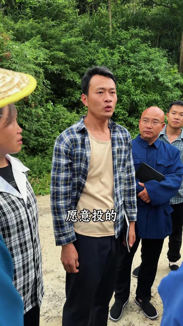 《別惹那個種地的女人》劇照
