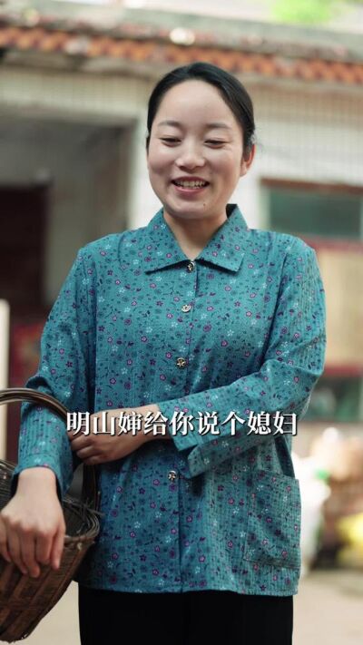 《槐花落了又开》剧照