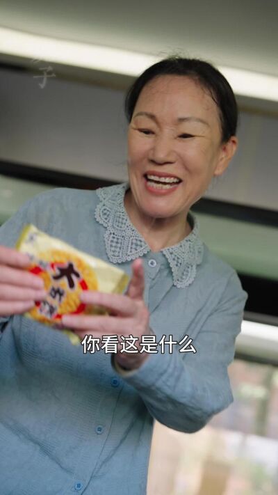 《紧急直播》剧照