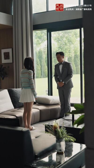 《那时喜欢你》剧照