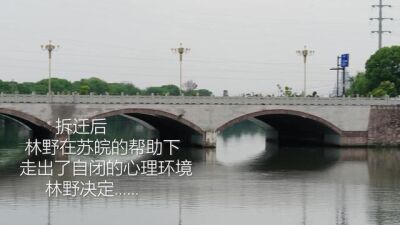 《隔墙的心跳》剧照