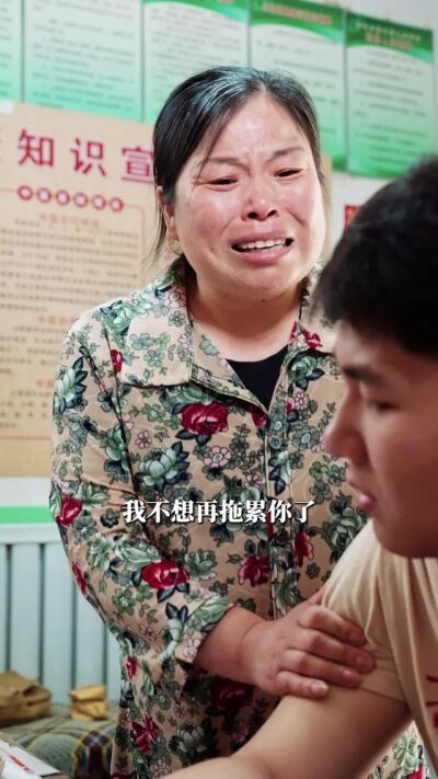 《槐树下》剧照