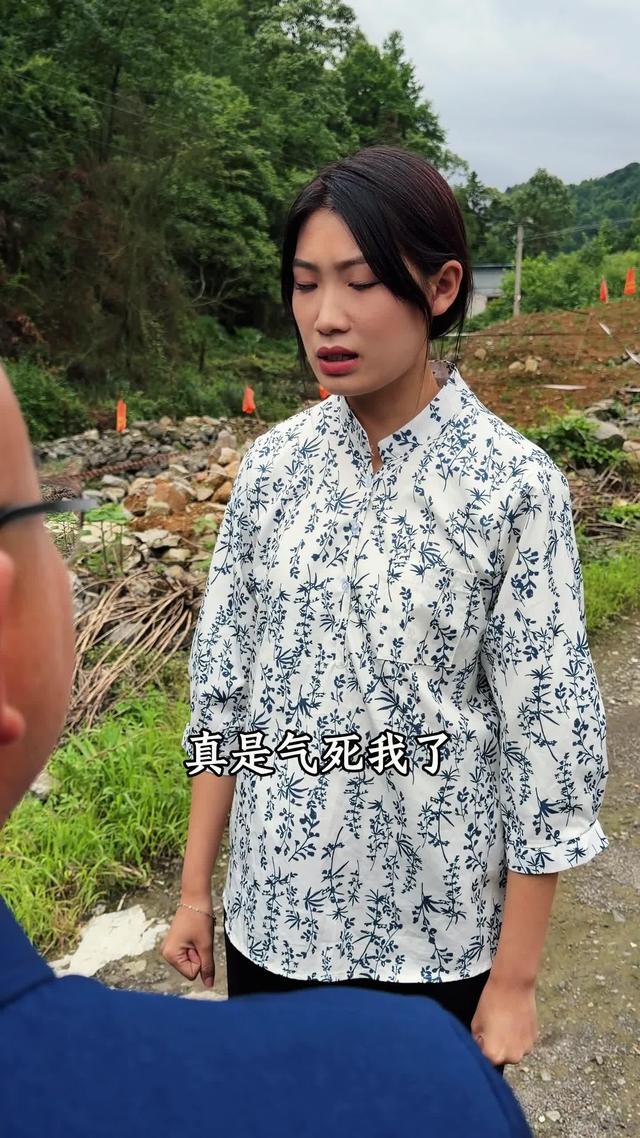 《別惹那個種地的女人》劇照