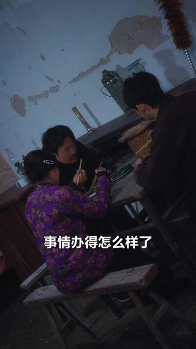 《重生觉醒，掌公主掌管全家》剧照