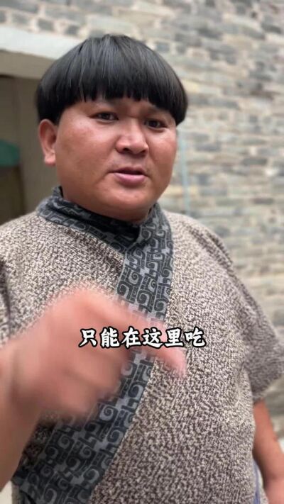 《穿越荒年解救眾生》劇照