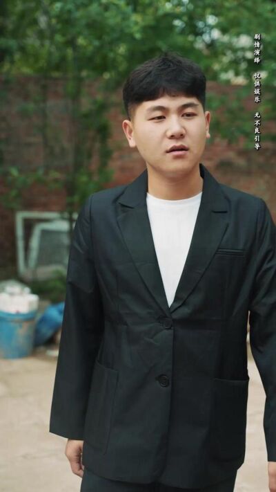 《向陽紅》劇照