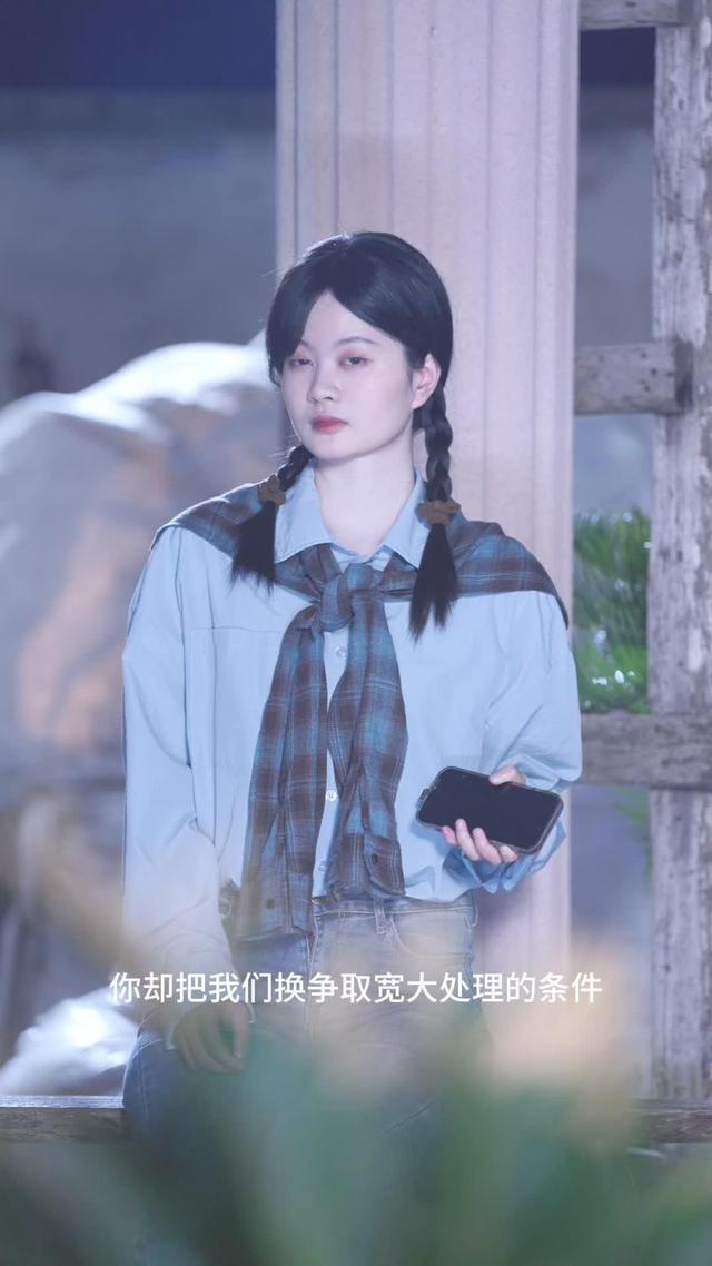 《归途有家》剧照