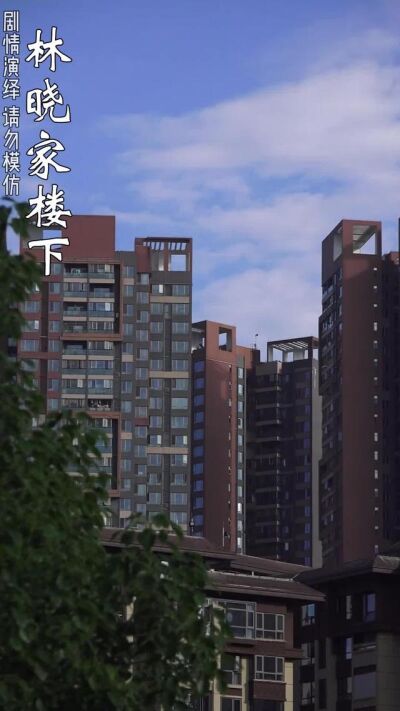 《假面陪護》劇照