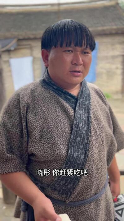 《穿越荒年解救眾生》劇照