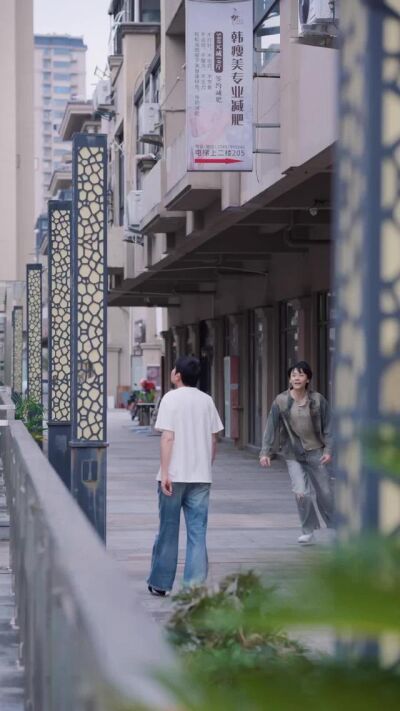 《百味江湖》劇照