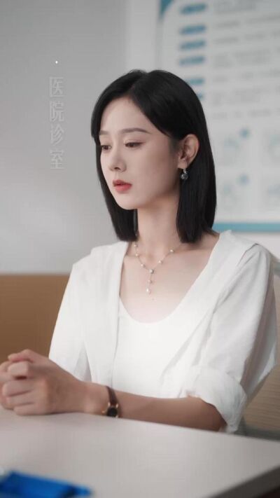 《闪婚，她甜的过头》剧照