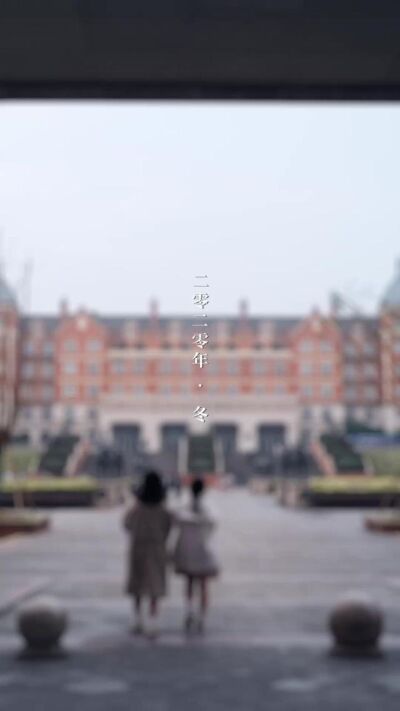 《第二十五時區的情書》劇照