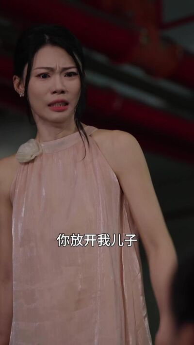 《紧急直播》剧照
