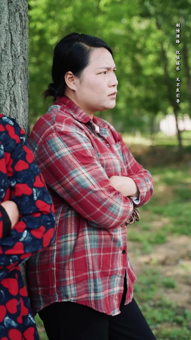 《向陽紅》劇照