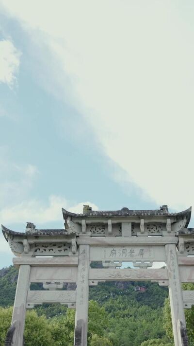 《高手下山,一拳定乾坤》剧照
