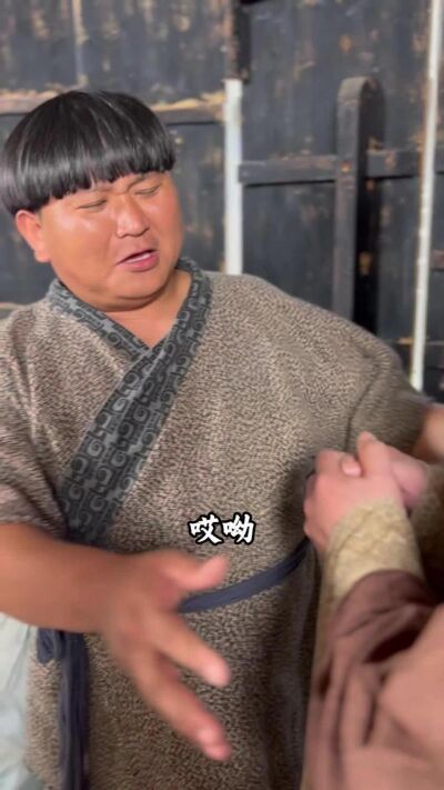 《穿越荒年解救眾生》劇照