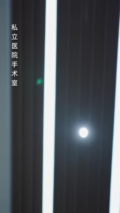 《从家庭主妇到闪耀国际》剧照