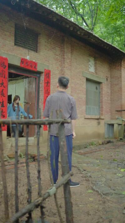 《一紙舊婚書，半生等花開》劇照