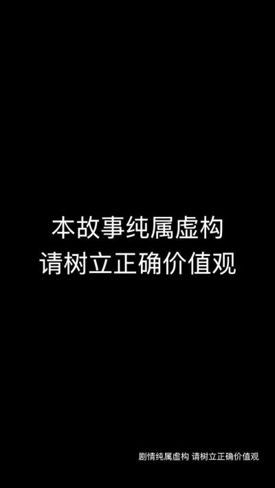 《这才是医生》剧照