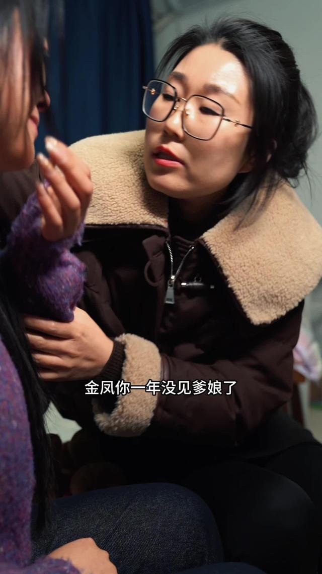 《暖歲盼人歸》劇照