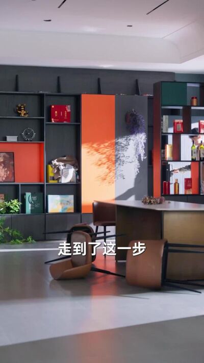 《百味江湖》劇照