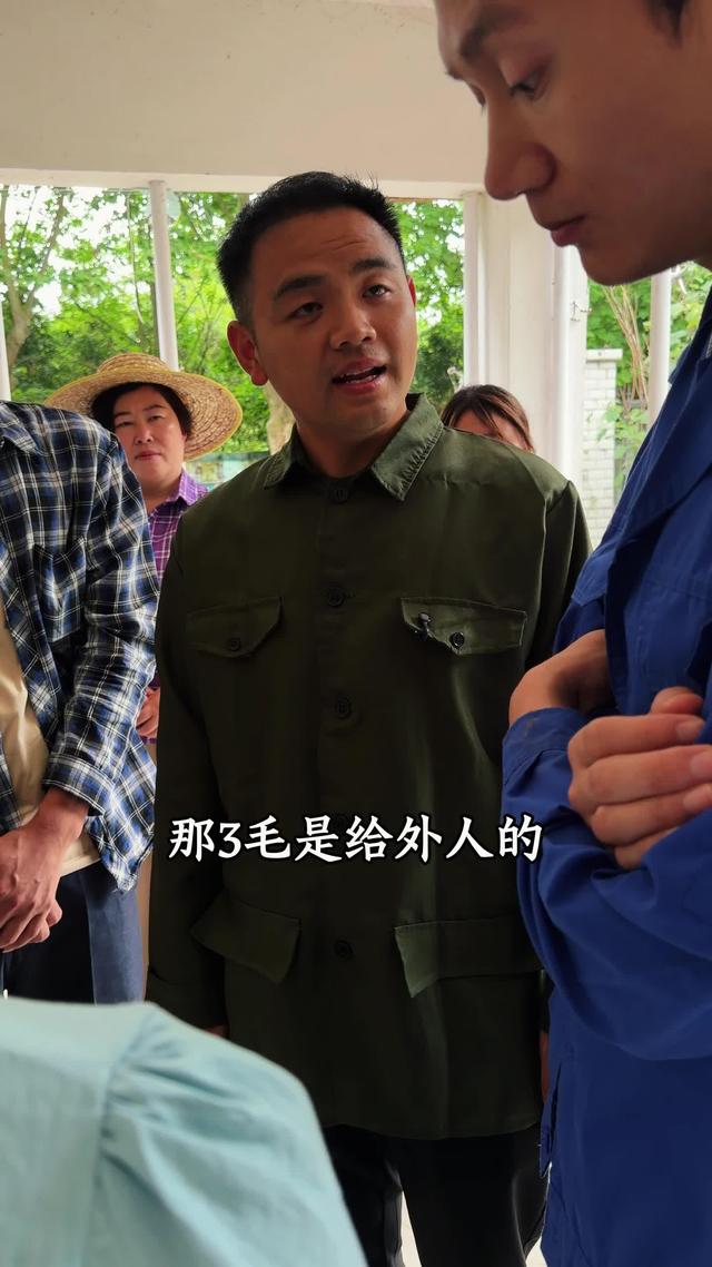 《別惹那個種地的女人》劇照