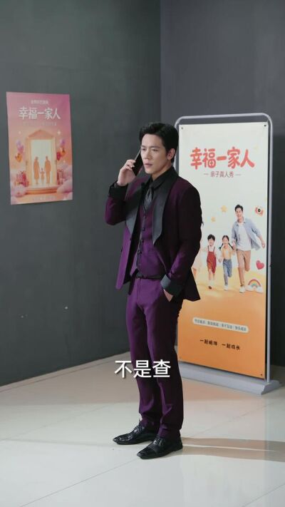 《冠军新生》剧照