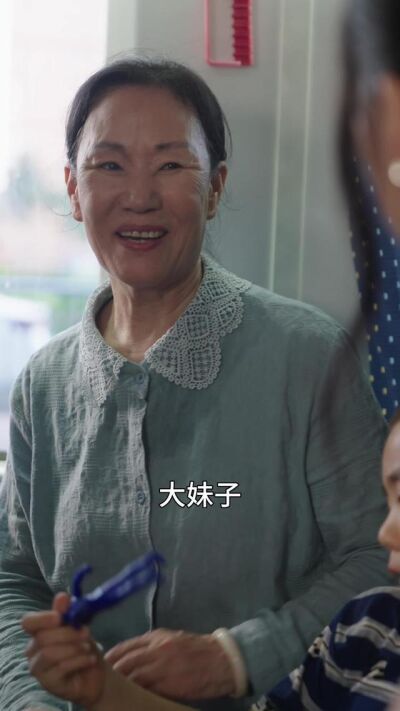 《紧急直播》剧照