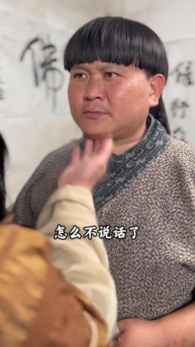 《穿越荒年解救眾生》劇照
