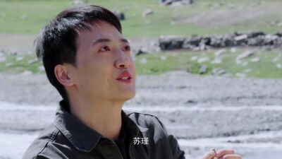《我在伊吾等你》劇照