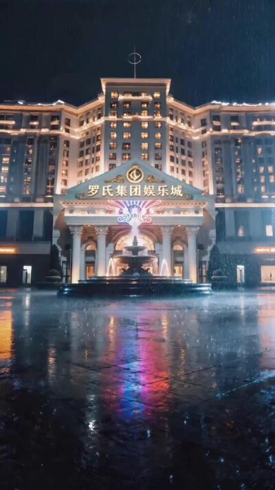 《爱在港岛夜雨时》剧照