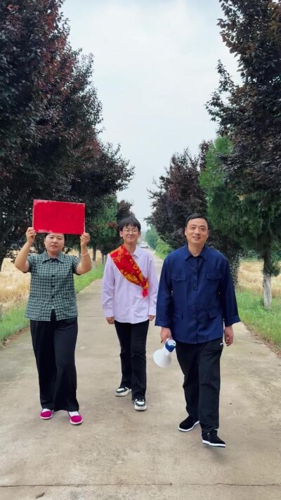 《婆家秘事誤我一生》劇照