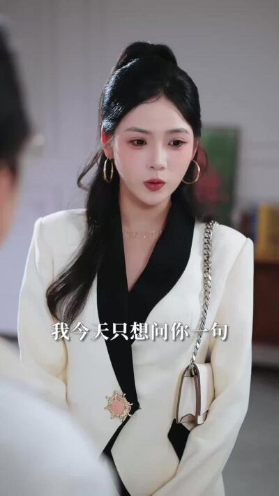 《从家族弃子开始》剧照