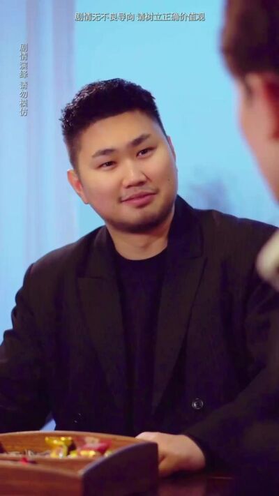 《我真不是詩仙.》劇照