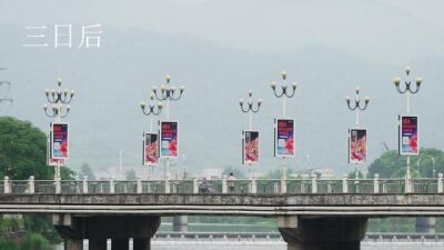 《隔墙的心跳》剧照