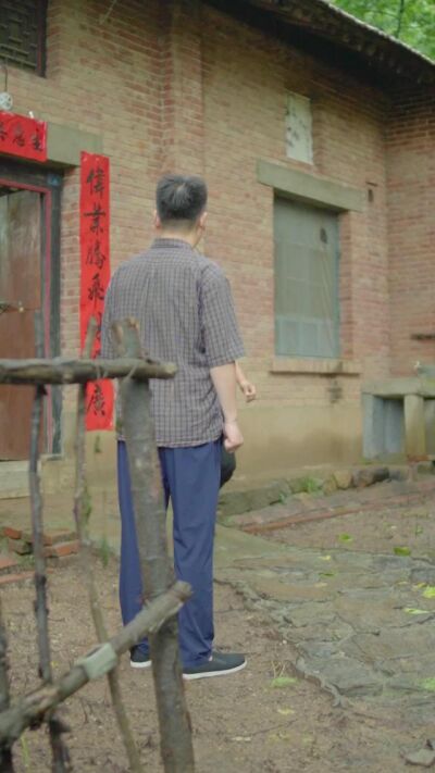 《一紙舊婚書，半生等花開》劇照