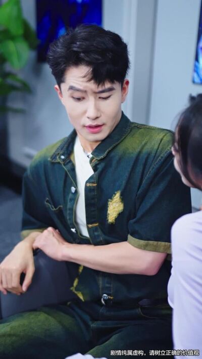 《绝色女妖想吃我，哪知我是大魔头》剧照