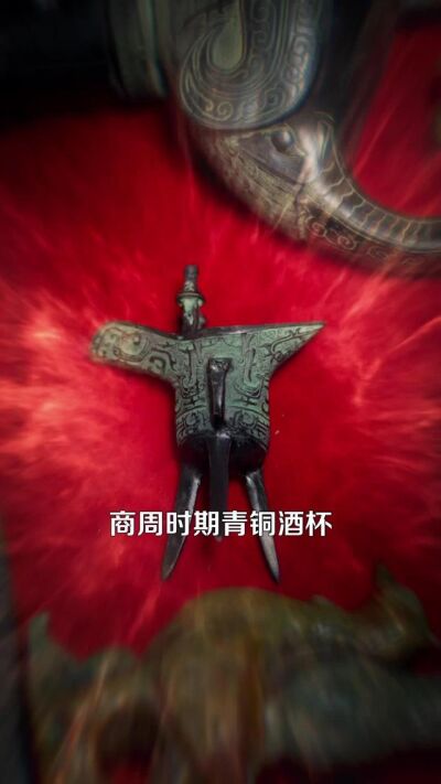 《神眼觉醒，我财运无双》剧照
