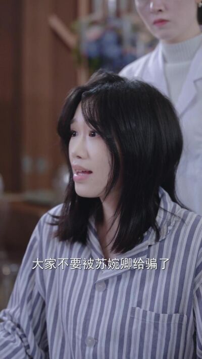 《熾焰重生》劇照