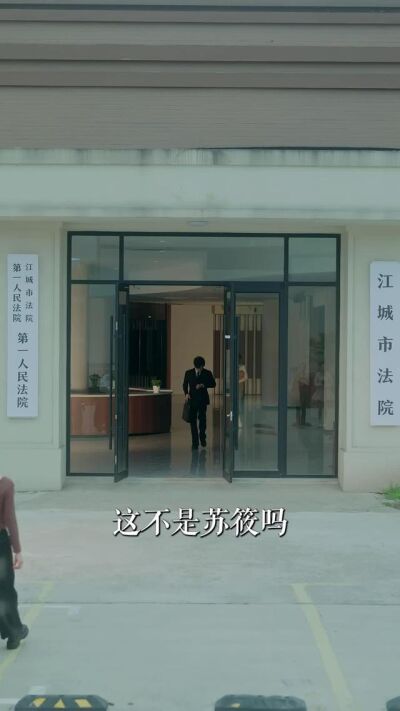 《我在博物館修時光》劇照