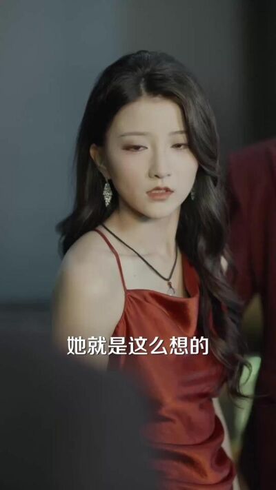 《孽欲》劇照